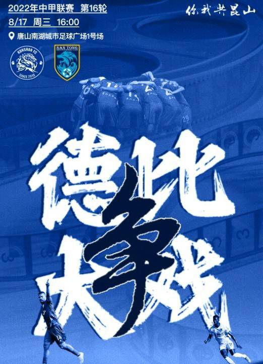 据知名记者罗马诺透露，赫罗纳关注巴萨19岁中卫法耶。